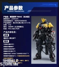 Snail Shell 1/12 Heavy Armor Tiwaz Captain -Show.Z Toys Deals Store c7140734e3