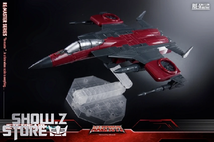 MakeToys MTRM-16 Jetstream Thrust 3 MakeToys MTRM-16 Jetstream Thrust - Image 3