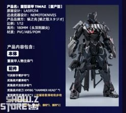 Snail Shell 1/12 Heavy Armor Tiwaz Mass Production -Show.Z Toys Deals Store c87efc7f8a