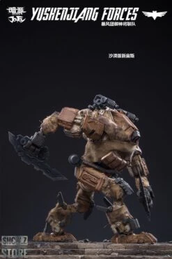 JoyToy Dark Source Acid Rain 1/25 Yu Shen Jiang YuShenJiang Forces Figures Mechas & Soilders Full Set 23 JoyToy Dark Source Acid Rain 1/25 Yu Shen Jiang YuShenJiang Forces Figures Mechas & Soilders Full Set -Show.Z Toys Deals Store c98890d35b