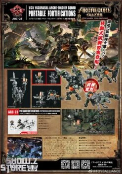 Toys Alliance 1/35 ARC-23 Yggdrasill Arche-Soldier Squad Portable Fortifications -Show.Z Toys Deals Store ca0249e06b