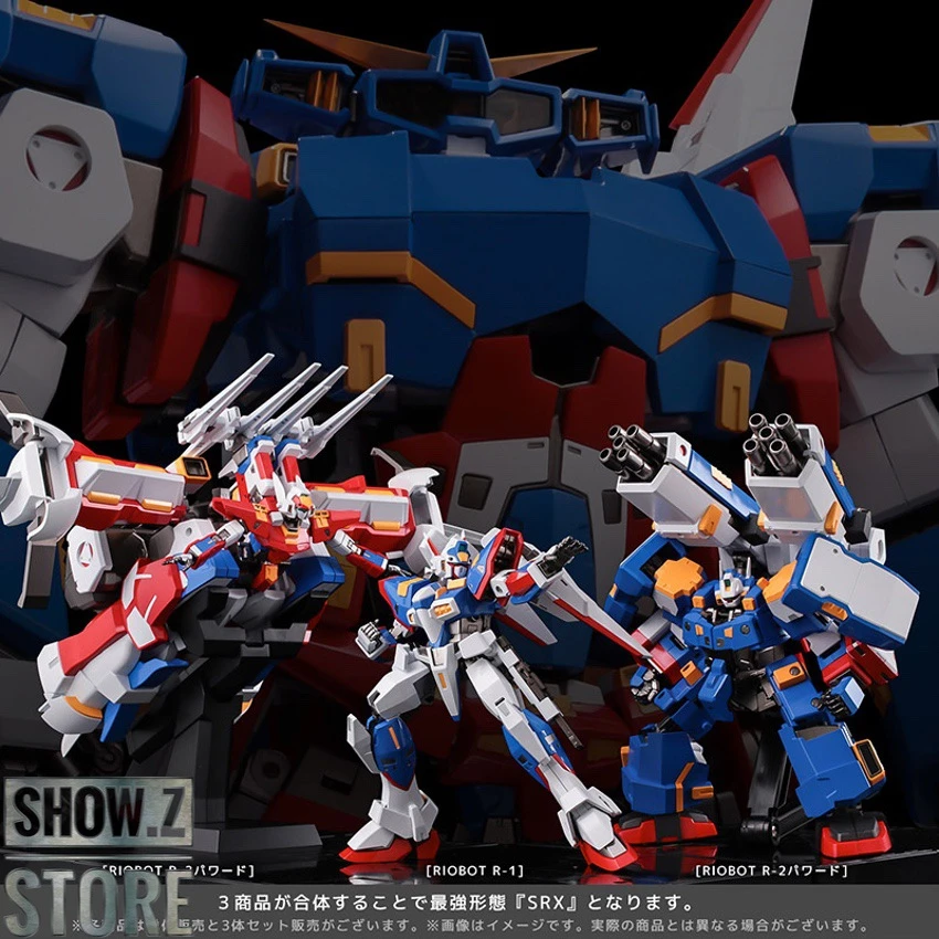 Sentinel Toys Riobot Super Robot Wars OG R-3 Powered 9 Sentinel Toys Riobot Super Robot Wars OG R-3 Powered - Image 9