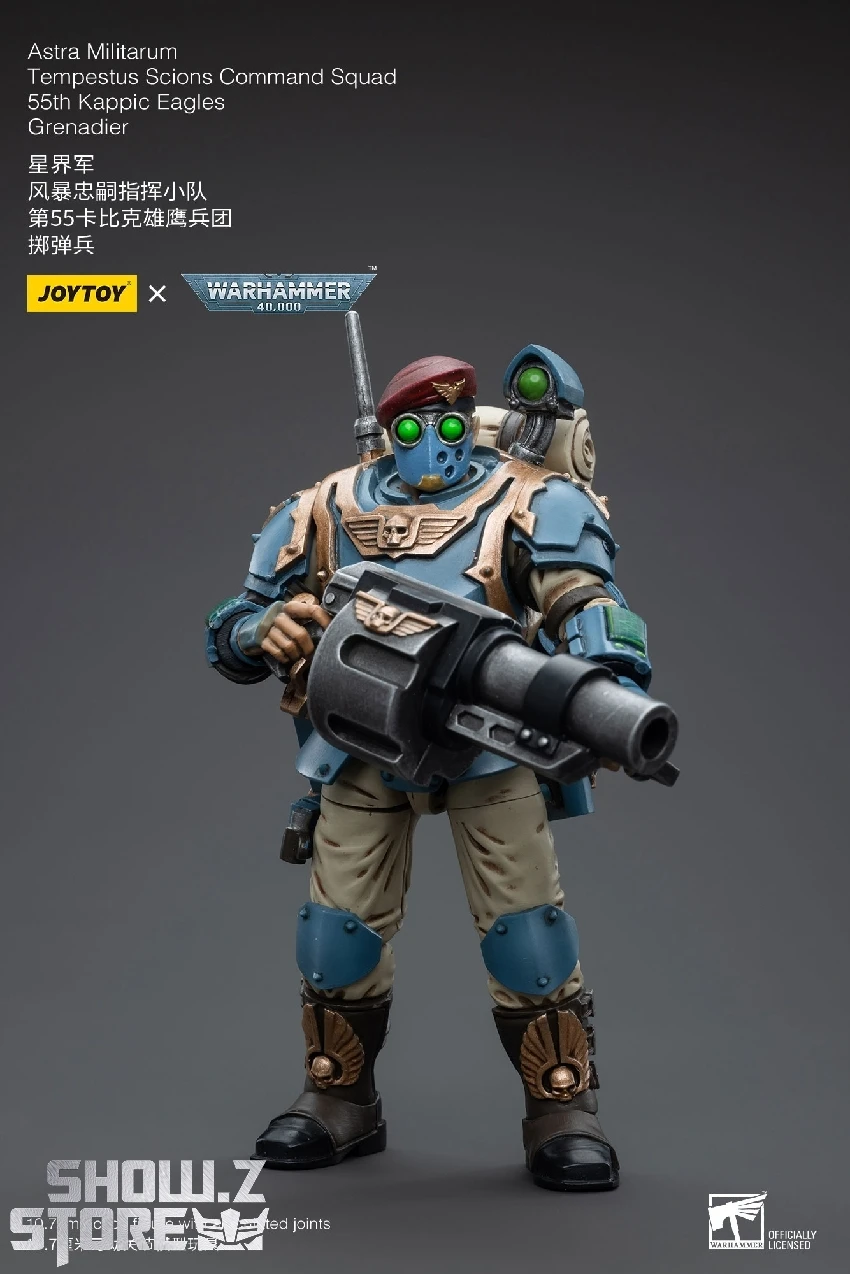 JoyToy Source 1/18 Warhammer 40K Astra Militarum Tempestus Scions Command Squad 55th Kappic Eagles Grenadier 7 JoyToy Source 1/18 Warhammer 40K Astra Militarum Tempestus Scions Command Squad 55th Kappic Eagles Grenadier - Image 7