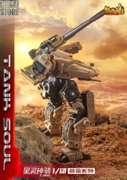 Forging Soul & Mechanic Toys 1/60 AGS-07 Tank Soul Desert Version -Show.Z Toys Deals Store cbc2ff8f49