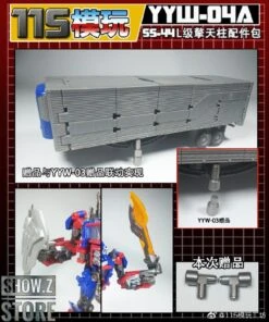 115 Utopia YYW-04A&B Upgrade Kit For SS-44 Leader Optimus Prime Full Set Of 2 -Show.Z Toys Deals Store cbd2e8e46c