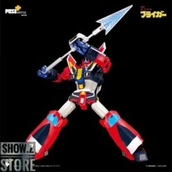 [No Box][Italian Buyer Only] Pose Toy Pose+ Metal P+07 Braiger -Show.Z Toys Deals Store cc057874f7 1