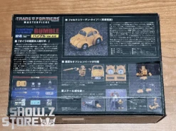 4th Party Masterpiece MP-45 Bumblebee 32 4th Party Masterpiece MP-45 Bumblebee -Show.Z Toys Deals Store ccb5915ccc