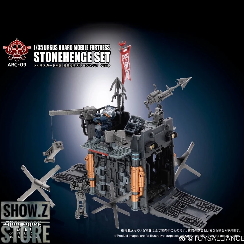 Toys Alliance ARC-09 Ursus Guard Mobile Fortress Stonehenge Set 1 Toys Alliance ARC-09 Ursus Guard Mobile Fortress Stonehenge Set