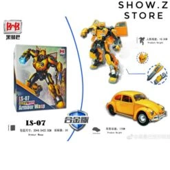 Black Mamba BMB LS-07 LS07 Armour Wasp Bumblebee MPM-07 MPM07 -Show.Z Toys Deals Store cdcb582aa1