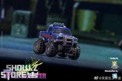 Dr.Wu & Mechanic Studio MC03 Little Monster Wheelie Damaged Version -Show.Z Toys Deals Store cdd184e4ce