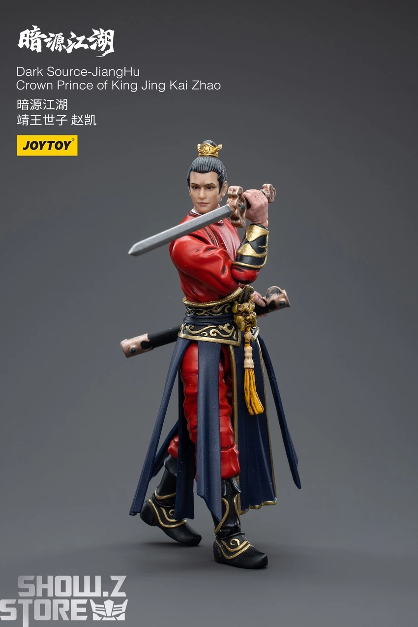 JoyToy Source 1/18 Dark Source JiangHu Crown Prince Of King Jing Kai Zhao 6 JoyToy Source 1/18 Dark Source JiangHu Crown Prince Of King Jing Kai Zhao - Image 6