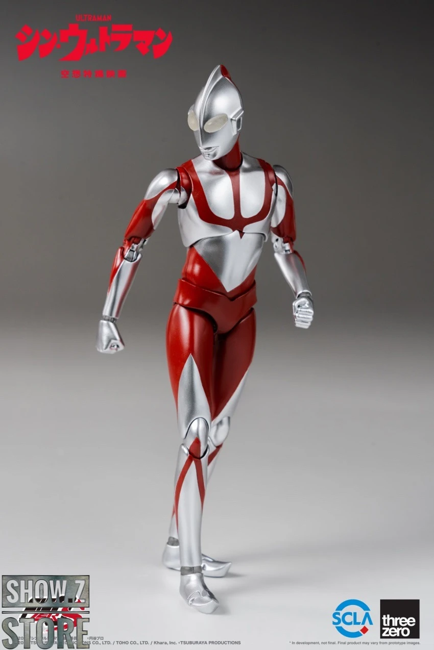Threezero FigZero S 1/12 Ultraman 5 Threezero FigZero S 1/12 Ultraman - Image 5