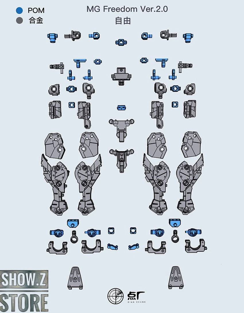 Point Factory Studio Metal Parts For Bandai MG ZGMF-X10A Freedom Gundam Ver. 2.0 3 Point Factory Studio Metal Parts For Bandai MG ZGMF-X10A Freedom Gundam Ver. 2.0 - Image 3