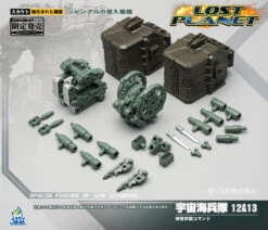 MechFansToys Lost Planet Powered-suit DA12 & DA13 Jungle Color Version -Show.Z Toys Deals Store d11090b965