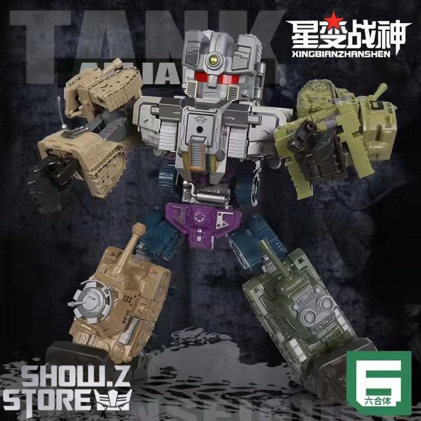 Yuexing Tank Alliance Bruticus Full Set Of 6 1 Yuexing Tank Alliance Bruticus Full Set Of 6