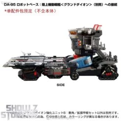 [Coming Soon] Takara Tomy Diaclone DA-99 Grand Dion Reinforcement Unit B Impulse Angle & Extended Deck Set -Show.Z Toys Deals Store d1358f5daa