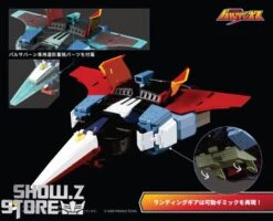 [Pre-Order] Pose Toy Pose+ Metal Series Space Warrior Baldios -Show.Z Toys Deals Store d13e384ffd