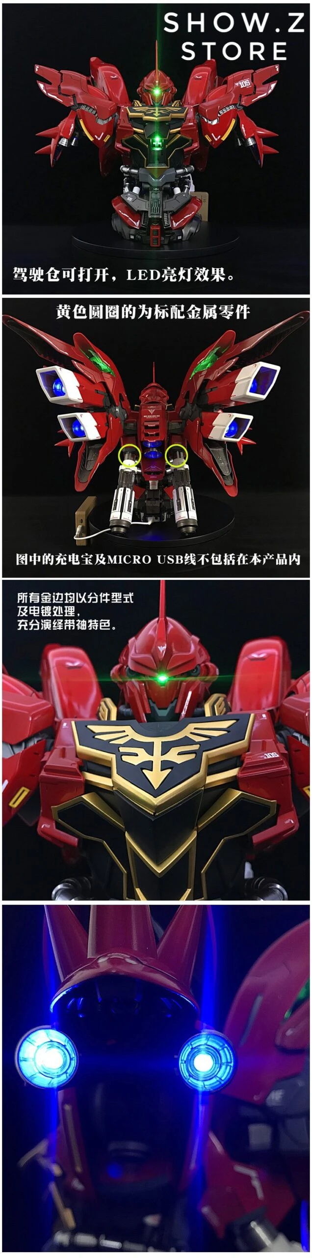 BSC Yihui YH Model 1/35 MSN-06S MNS06S SINANJU New Zeon Customized Gundam Bust Model Kit 8 BSC Yihui YH Model 1/35 MSN-06S MNS06S SINANJU New Zeon Customized Gundam Bust Model Kit - Image 8