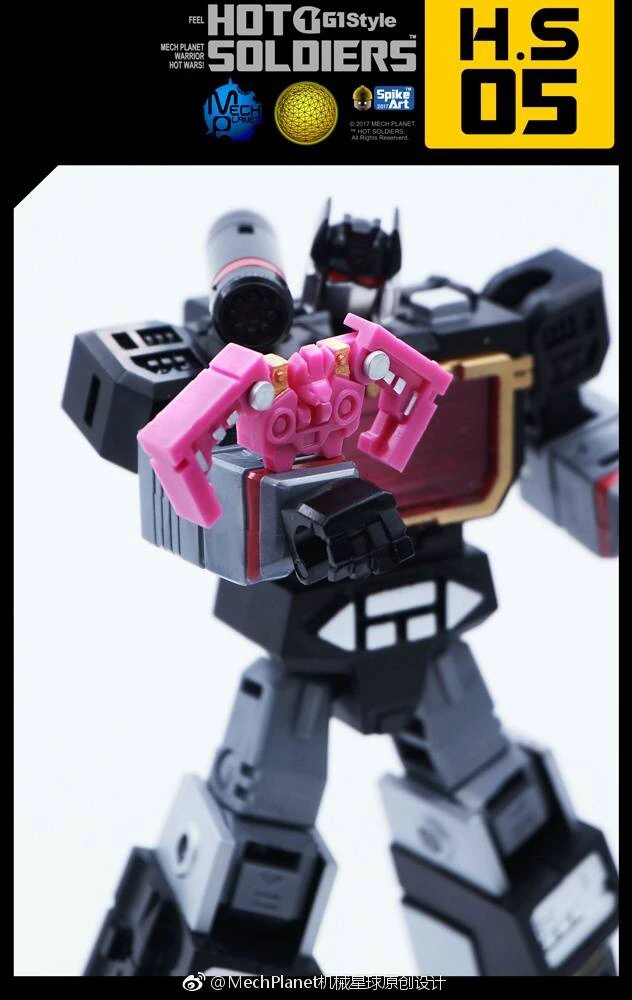 Mech Planet Hot Soldiers HS05 Soundboard 4 Mech Planet Hot Soldiers HS05 Soundboard - Image 4