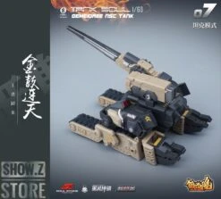 Forging Soul & Mechanic Toys 1/60 AGS-07 Tank Soul Desert Version -Show.Z Toys Deals Store d33d4e806d