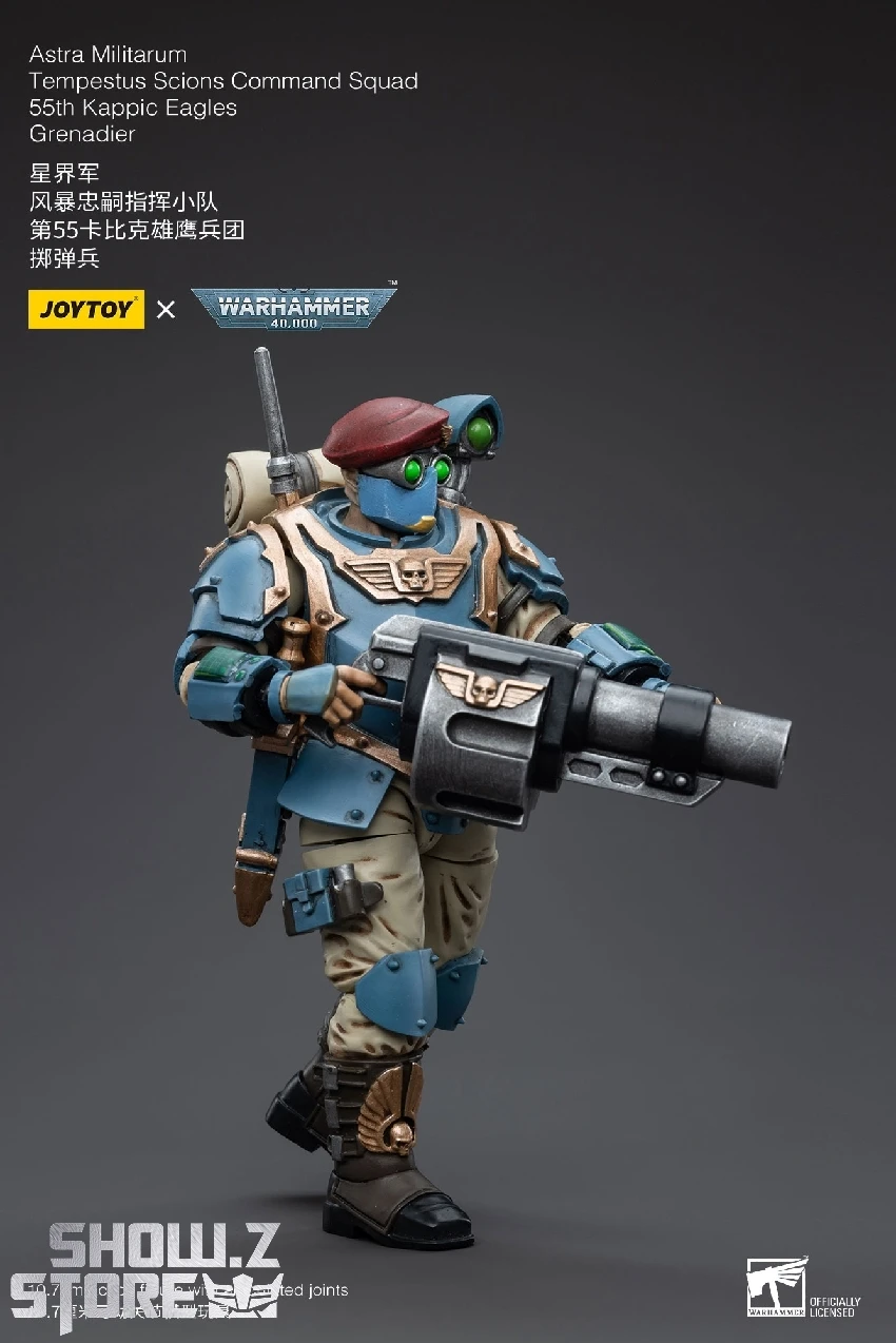 JoyToy Source 1/18 Warhammer 40K Astra Militarum Tempestus Scions Command Squad 55th Kappic Eagles Grenadier 9 JoyToy Source 1/18 Warhammer 40K Astra Militarum Tempestus Scions Command Squad 55th Kappic Eagles Grenadier - Image 9