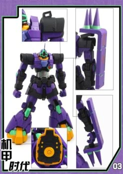 Mechanic Times MS-09 Dom S.C.M EX Devil EVA Ver Oversized -Show.Z Toys Deals Store d5a5932b3d