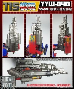 115 Utopia YYW-04A&B Upgrade Kit For SS-44 Leader Optimus Prime Full Set Of 2 -Show.Z Toys Deals Store d630aff31f