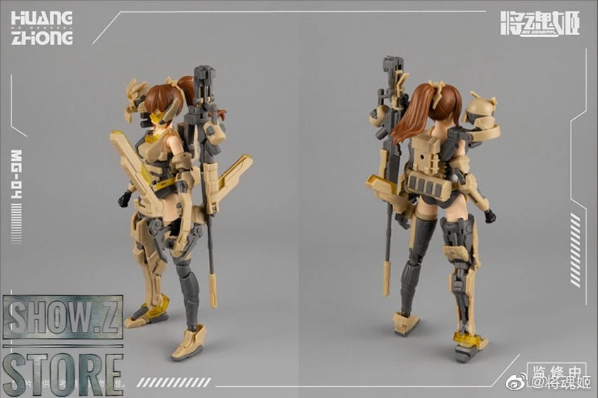 MS General 1/10 MG-04 HuangGai Model Kit 9 MS General 1/10 MG-04 HuangGai Model Kit - Image 9