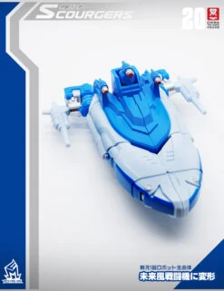 MechFansToys MFT MF-20 Scourgers Scourge -Show.Z Toys Deals Store d78b5b8c17