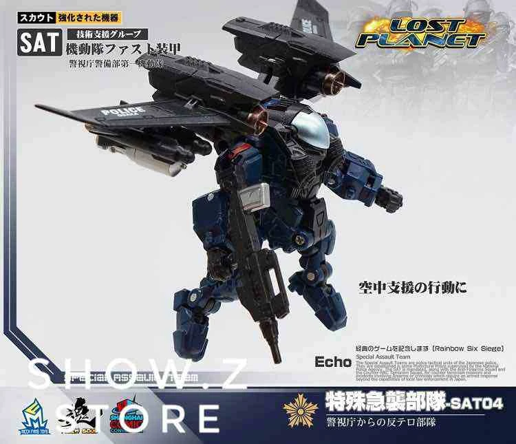 MechFansToys Mechanic Soul Diaclone SAT-04 & SAT-05 Set Of 2 4 MechFansToys Mechanic Soul Diaclone SAT-04 & SAT-05 Set Of 2 - Image 4