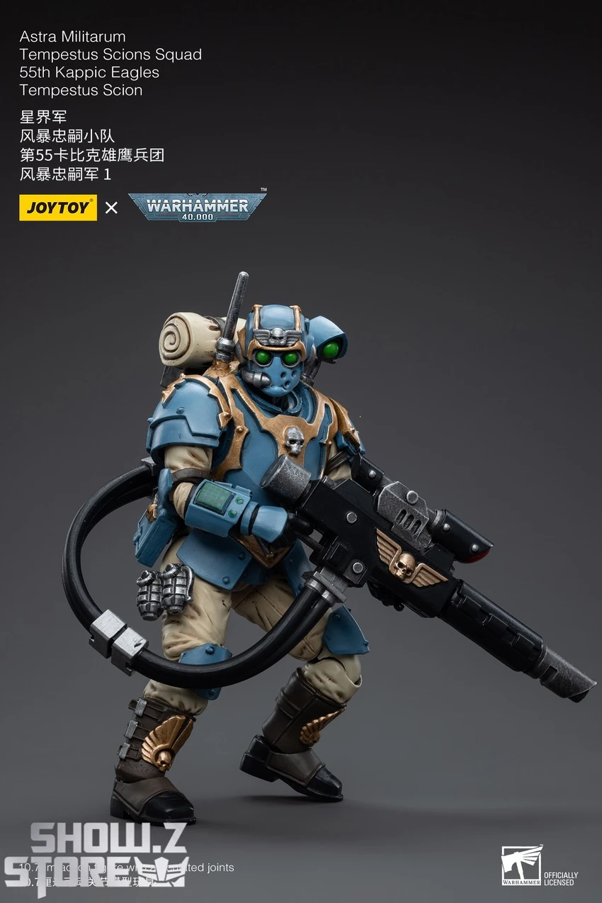 JoyToy Source 1/18 Warhammer 40K Astra Militarum Tempestus Scions Squad 55th Kappic Eagles Tempestor Scion 1 10 JoyToy Source 1/18 Warhammer 40K Astra Militarum Tempestus Scions Squad 55th Kappic Eagles Tempestor Scion 1 - Image 10
