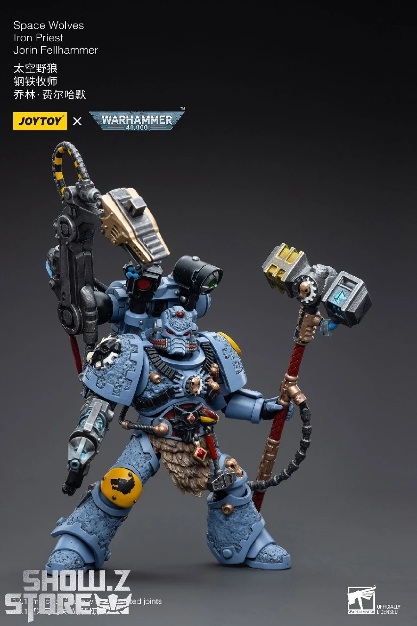 JoyToy Source 1/18 Warhammer 40k Space Wolves Iron Priest Jorin Fellhammer 7 JoyToy Source 1/18 Warhammer 40k Space Wolves Iron Priest Jorin Fellhammer - Image 7