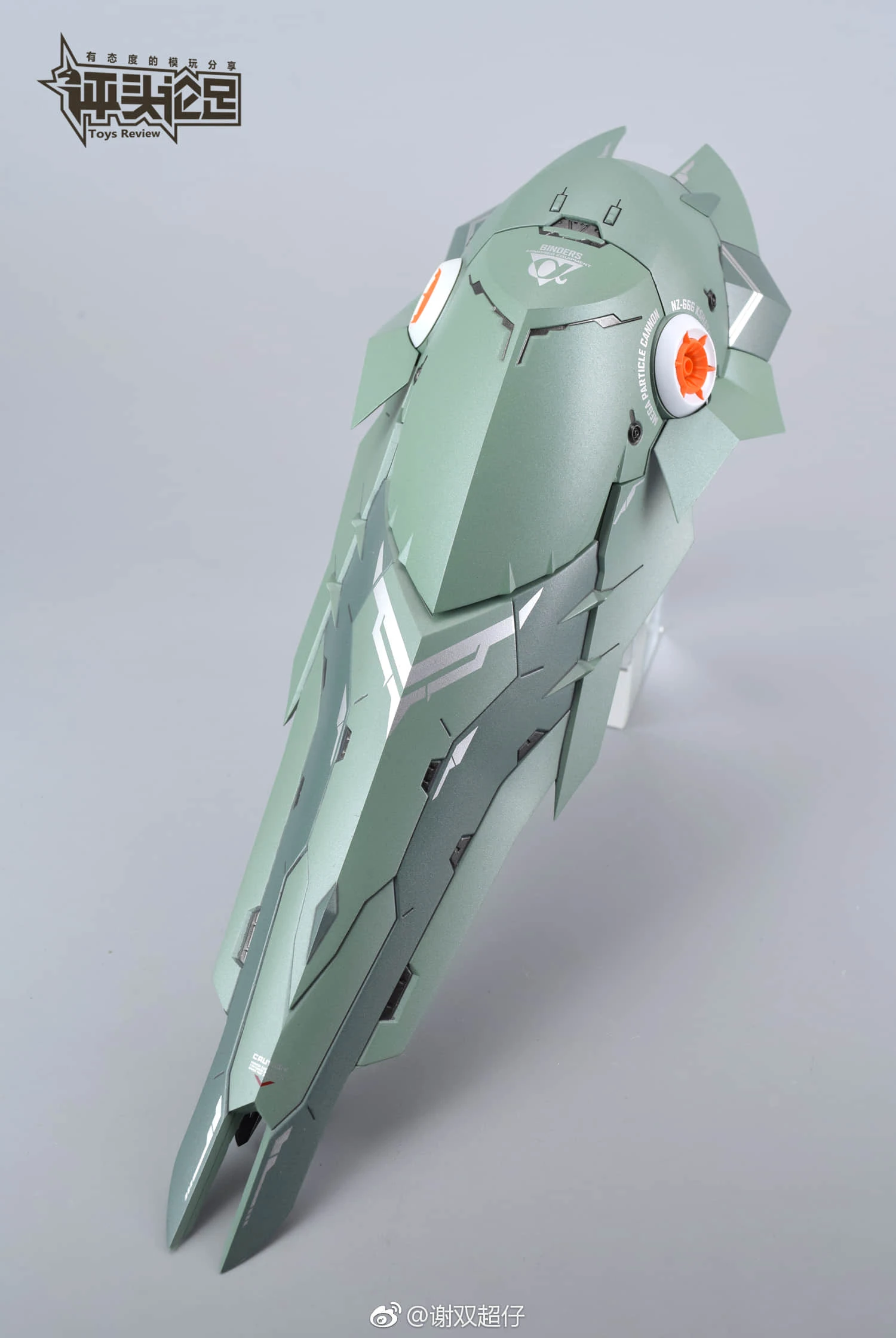 Steel Legend 1/100 SL-01 NZ-666 Kshatriya 16 Steel Legend 1/100 SL-01 NZ-666 Kshatriya - Image 16
