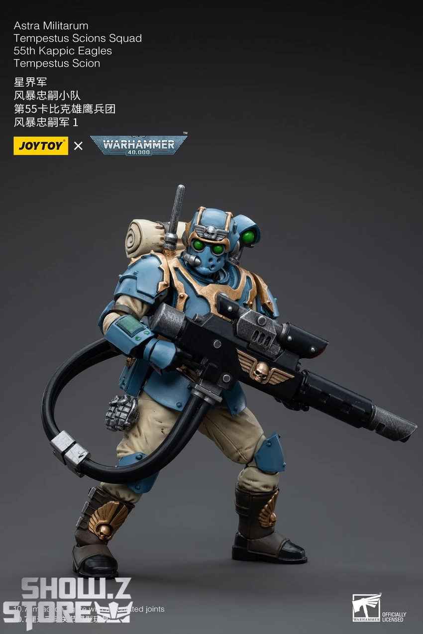 JoyToy Source 1/18 Warhammer 40K Astra Militarum Tempestus Scions Squad 55th Kappic Eagles Tempestor Scion 1 9 JoyToy Source 1/18 Warhammer 40K Astra Militarum Tempestus Scions Squad 55th Kappic Eagles Tempestor Scion 1 - Image 9