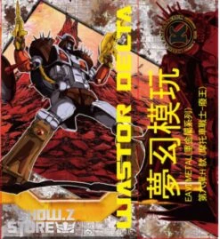 KFC Toys E.A.V.I. Metal Phase P-6H Wastor Delta Junkion -Show.Z Toys Deals Store db533845a5