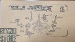 Motor Nuclear MNP-01 Display Base For MN-Q01 & MN-Q02 -Show.Z Toys Deals Store dc1f6567f3