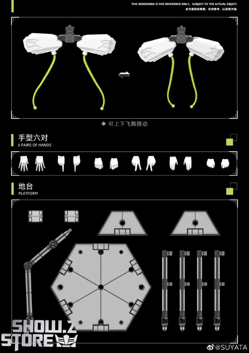 Suyata 1/12 The Hunter's Poem Mecha Girl Yukihime Model Kit 5 Suyata 1/12 The Hunter's Poem Mecha Girl Yukihime Model Kit - Image 5