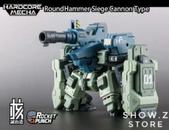 Rocket Punch Hardcore Mecha M2148S M2148X RoundHammer Siege & Particle Cannon Type 14 Rocket Punch Hardcore Mecha M2148S M2148X RoundHammer Siege & Particle Cannon Type -Show.Z Toys Deals Store dc9b0bad69