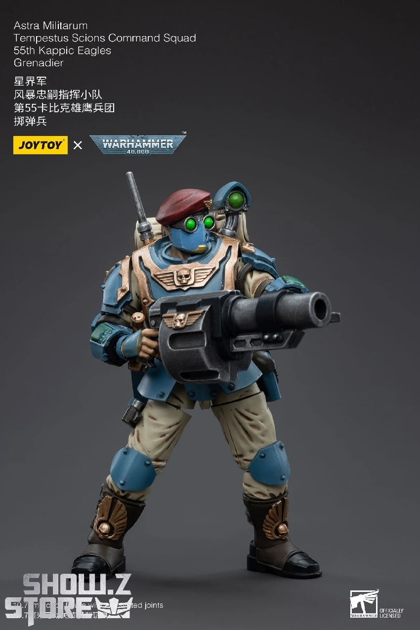 JoyToy Source 1/18 Warhammer 40K Astra Militarum Tempestus Scions Command Squad 55th Kappic Eagles Grenadier 3 JoyToy Source 1/18 Warhammer 40K Astra Militarum Tempestus Scions Command Squad 55th Kappic Eagles Grenadier - Image 3