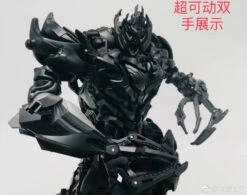 TF Dream Factory GOD-11 ROTF Megatron 25 TF Dream Factory GOD-11 ROTF Megatron -Show.Z Toys Deals Store dd66b48ce5