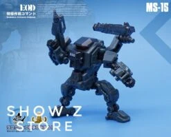 MechFansToys Lost Planet Powered-suit MS-14 EOD & MS-15 Commander -Show.Z Toys Deals Store de1967418a