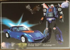 4th Party Masterpiece MP-25 Tracks -Show.Z Toys Deals Store de8f436948