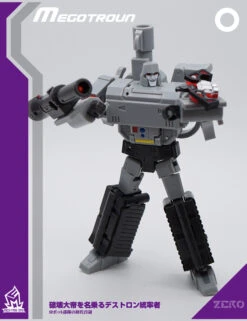 MechFanstoys MS-0 Megatron MF-0 -Show.Z Toys Deals Store dfae142968