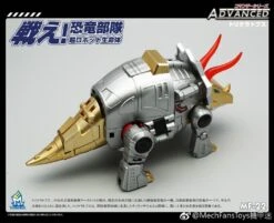 MechFansToys MFT MF-22 Silt Slag -Show.Z Toys Deals Store dfc0033d30