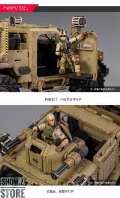 JoyToy Source 1/18 War Stars Crazy Armed SUV Desert Version -Show.Z Toys Deals Store e01a71b7d3