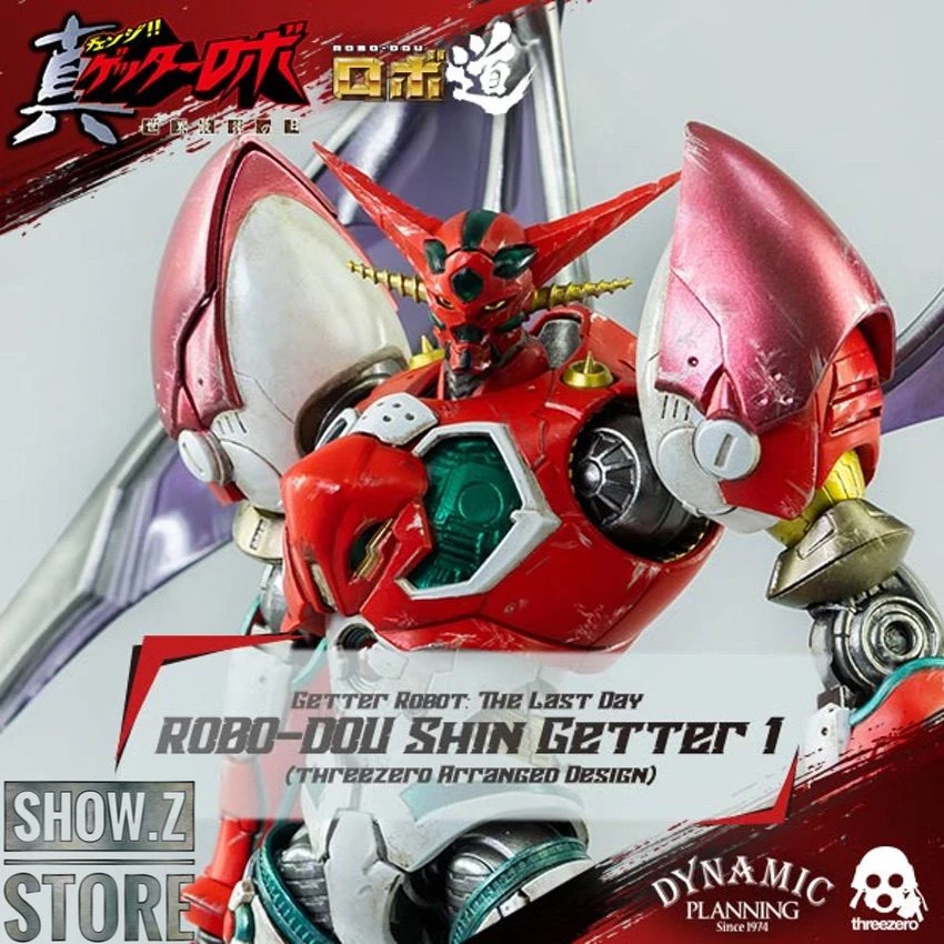 Threezero Studio Getter Robo Shin Getter 1 Anime Version 11 Threezero Studio Getter Robo Shin Getter 1 Anime Version - Image 11