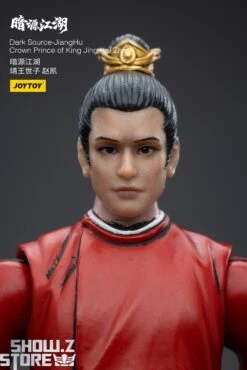 JoyToy Source 1/18 Dark Source JiangHu Crown Prince Of King Jing Kai Zhao 23 JoyToy Source 1/18 Dark Source JiangHu Crown Prince Of King Jing Kai Zhao -Show.Z Toys Deals Store e1d2d825a8