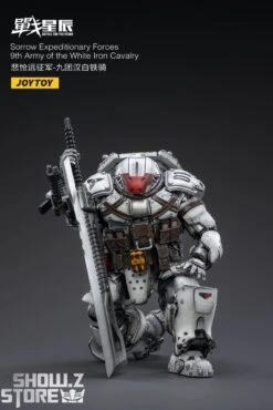 JoyToy Source 1/18 Sorrow Expeditionary Forces 9th Army Of The White Iron Cavalry -Show.Z Toys Deals Store e21dc65406