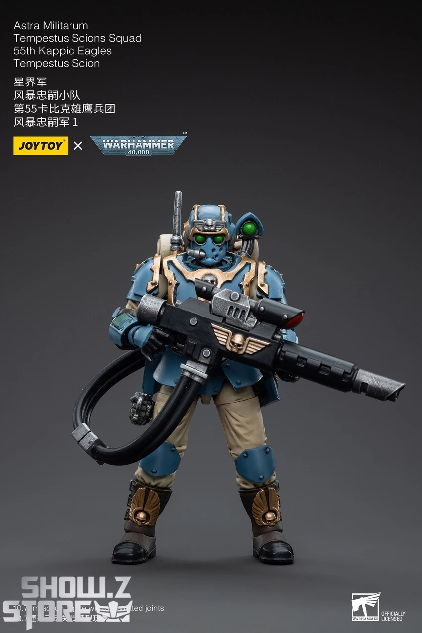 JoyToy Source 1/18 Warhammer 40K Astra Militarum Tempestus Scions Squad 55th Kappic Eagles Tempestor Scion 1 7 JoyToy Source 1/18 Warhammer 40K Astra Militarum Tempestus Scions Squad 55th Kappic Eagles Tempestor Scion 1 - Image 7