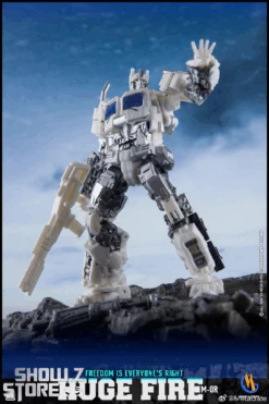 Metagate M-01R White Fire Optimus Prime -Show.Z Toys Deals Store e4a2fd0e78